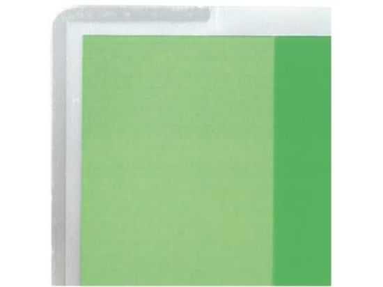 Laminierhülle GBC 3200746 A3 175micron glänzend Format: 303x426mm, Pack 100 Stk
