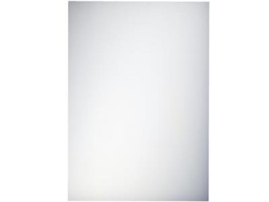 Einbanddeckel GBC CE020071 Chromolux Higloss Hochglanzkarton weiß A4 250g, Pack 100 Blatt